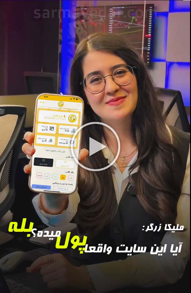 مهارت های استفاده از هوش مصنوعی با مشاوره آنلاین